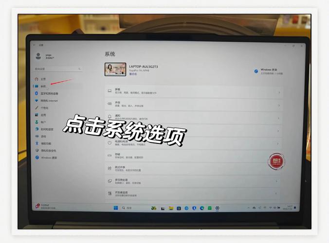 如何将联想电脑的win10系统安全切换回win7图文教程？