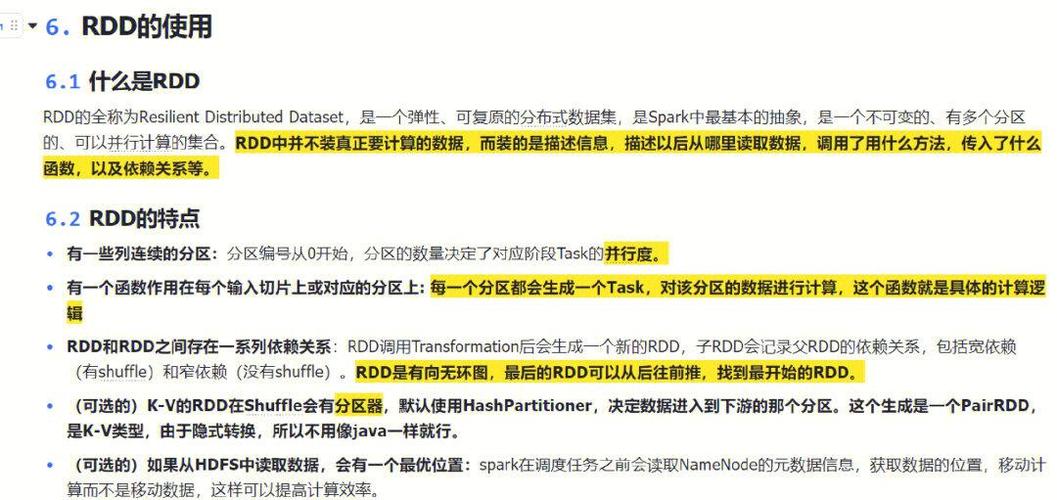 SparkRDD算子应用：如何分别通过两种方法统计学生总分？