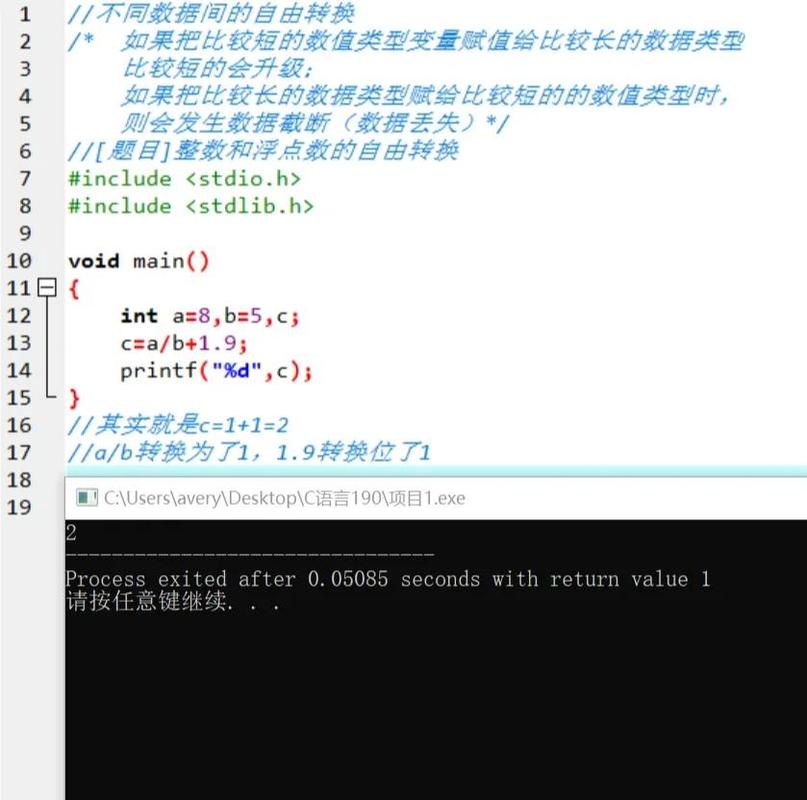 How can I convert data to a string in check_data_to_string.php?