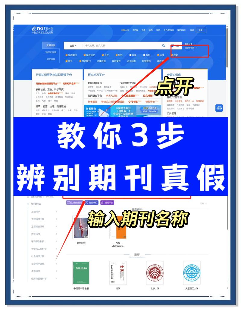 如何仅用一招轻松识别AI文章的真伪？