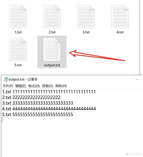 昨天和今天，phpmysql的.txt文件有何不同？