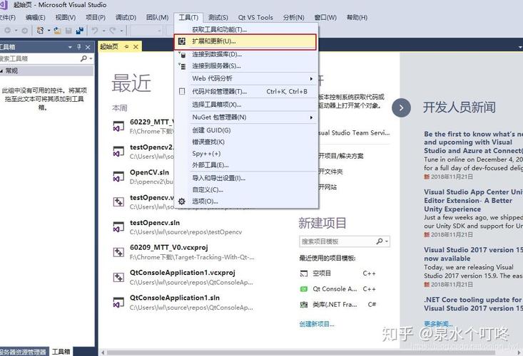 如何配置VTK8.1在Qt5.9环境中的编译安装步骤？