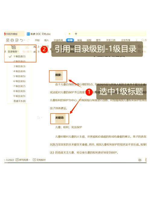 如何使用os.RemoveAll函数递归删除指定目录及其所有子目录和文件？