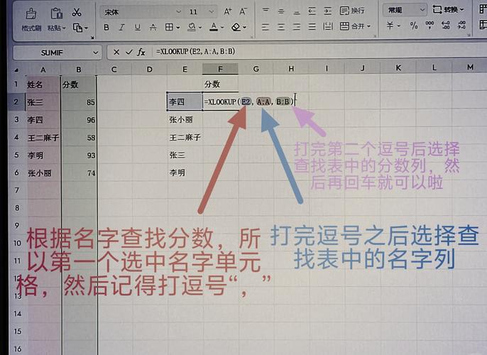在属性文件中，能否将@Value注解的值映射为指定的类对象？