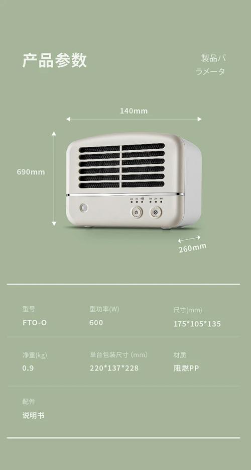 如何通过layui的router模块实现参数传递？