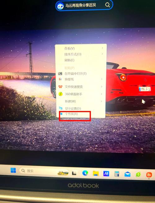 如何解决win10电脑频繁弹出广告的问题？