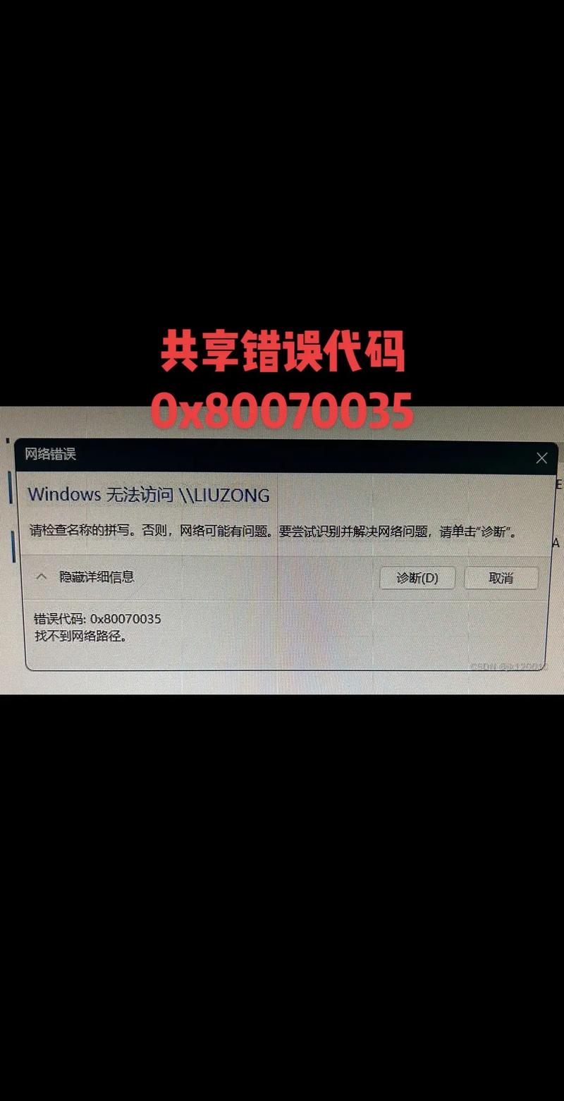 如何解决在PHP双引号内访问数组元素时出现的错误问题？