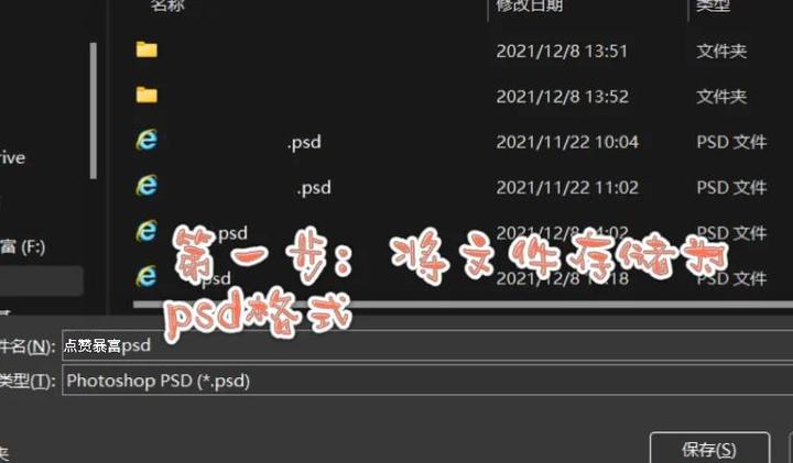 PHP中如何运用imagecreatefrompng、imagecopyresampled、imagettftext等函数进行高级图片处理？