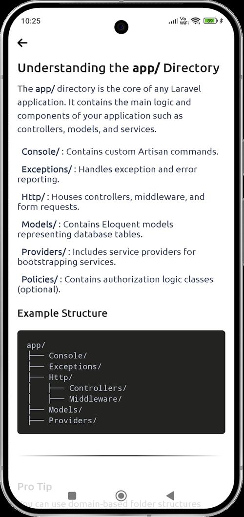 在PHP Laravel框架中，如何减少PHP代码编写量？