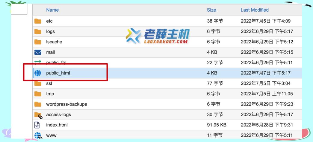 如何有效管理和监控PHP应用中的错误日志？