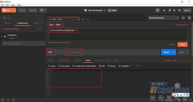 如何通过django-rest-swagger实现Python服务器的API文档化？