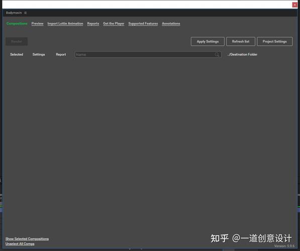 如何通过Lottie实现Android动画效果？