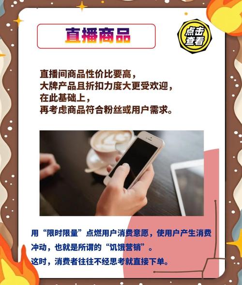 如何确保直播交友中严防作弊,实现诚信互动?