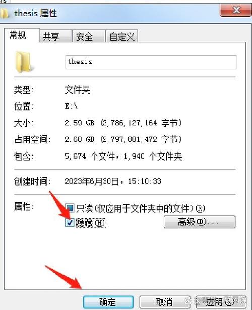如何通过asp.net控制特定列在转发器中的显示与隐藏？