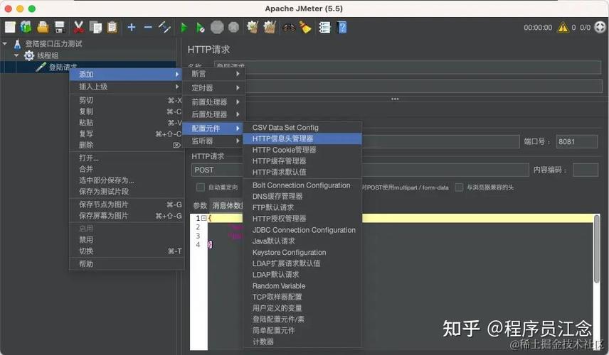 如何通过AJAX在JavaScript中设置与获取自定义HTTP头信息？