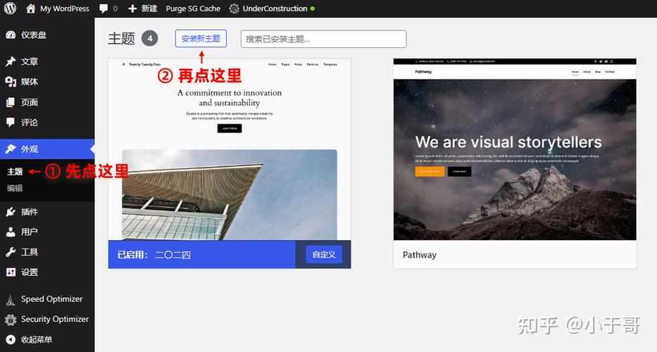 如何通过高效内容更新和极致CMS插件，轻松构建优质站点？