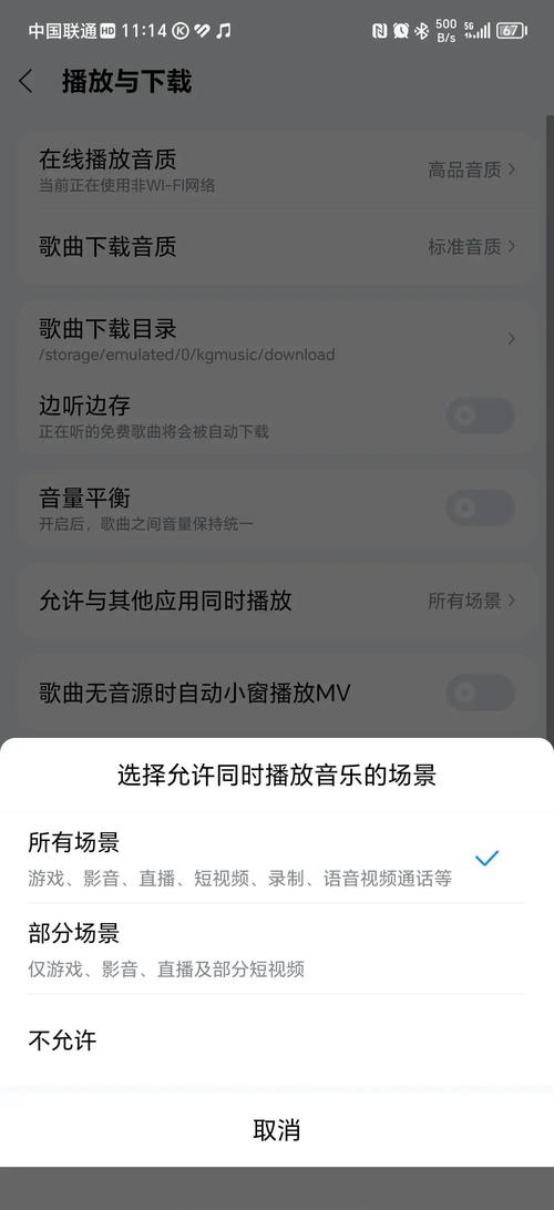 如何通过PHP实现微信小程序中的音乐播放器功能？