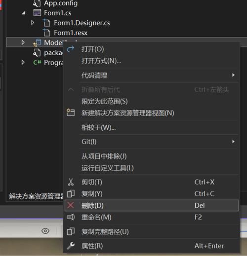 如何快速掌握Entity Framework代码优先Code First的入门技巧？