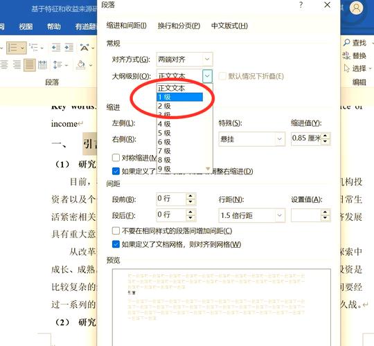 如何实现Asp.Net Core中的虚拟目录？