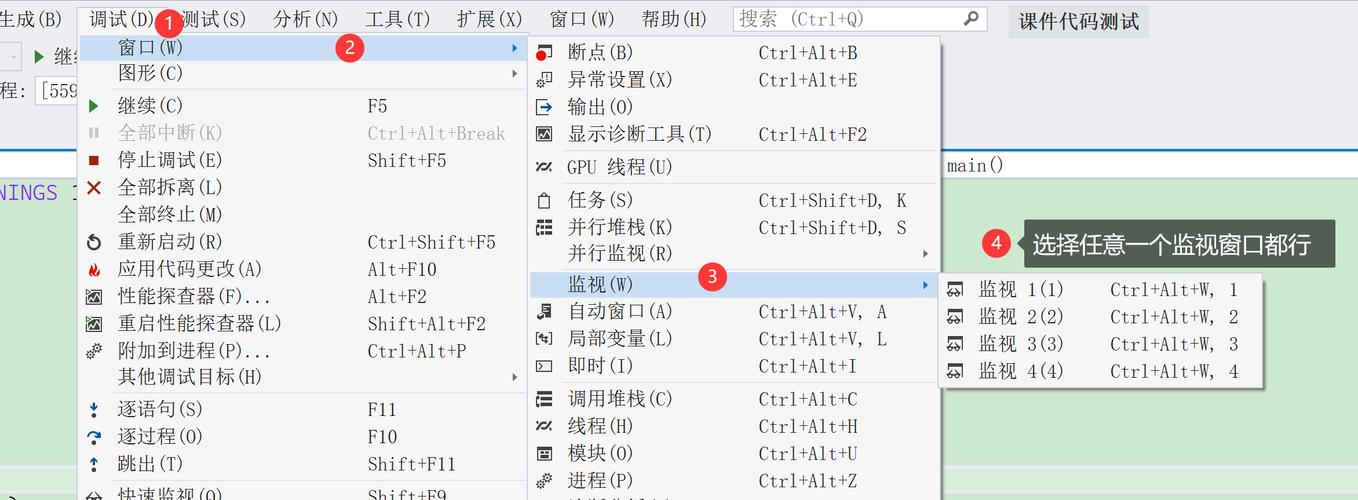 如何详细操作VS2012/VS2013进行本地网站发布？