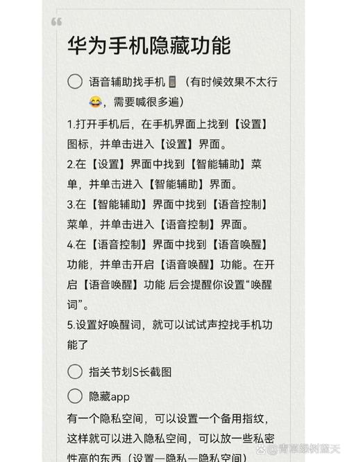 如何深入探究jq实现显示与隐藏功能的原理？