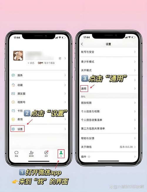 微信小程序中new Date()失效，如何有效修复？