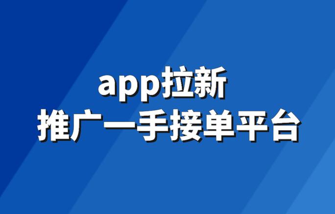 美团圈圈拉新能赚10元吗？日入300真的可行吗？