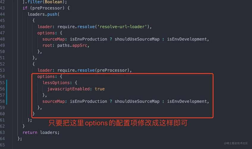如何解决create-react-app项目中antd按需加载样式失效的问题？