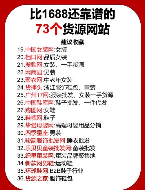 眉山SEO批发优惠，本地网站能享受哪些专享折扣？