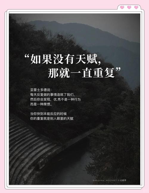 总是重复、气抖冷，这个特质何时能让它振作起来？