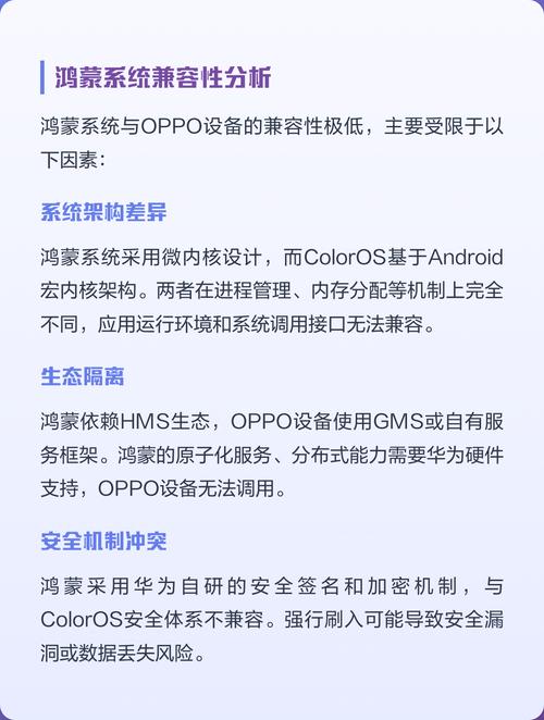 手机适配有哪些具体型号可以单独引入？