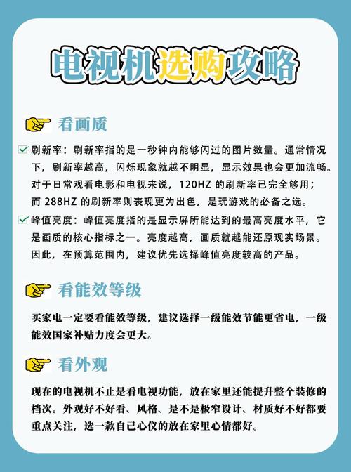 tp5与tp3有哪些显著差异？