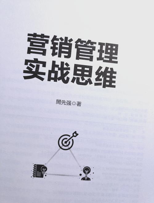 网络营销，如何破除迷思，才能正道前行？