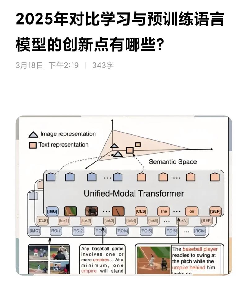 Golang语言的可扩展性和模块化开发有哪些独特之处？