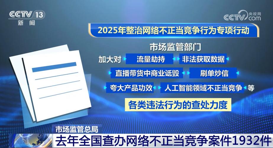 我国CPA作弊屡禁不止，监管缺失为何成顽疾？