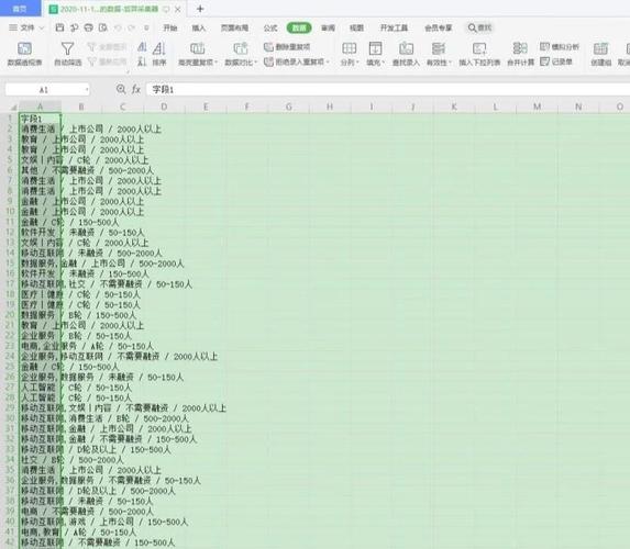 如何利用熊猫数据框中的数值计算生成新的数据列？