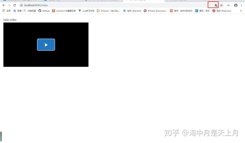 如何在vue项目中实现rtmp视频流播放功能？