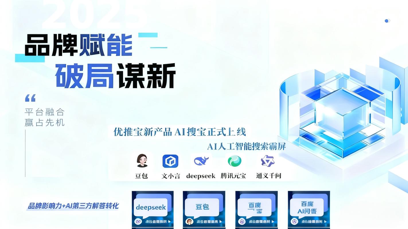 运城SEO服务哪家强？山西网络优化专家推荐哪家？