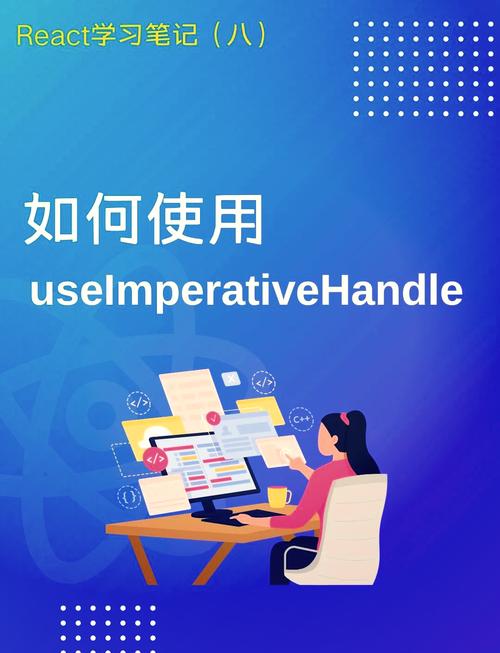 Vue3中如何实现并应用hook自动导入机制？