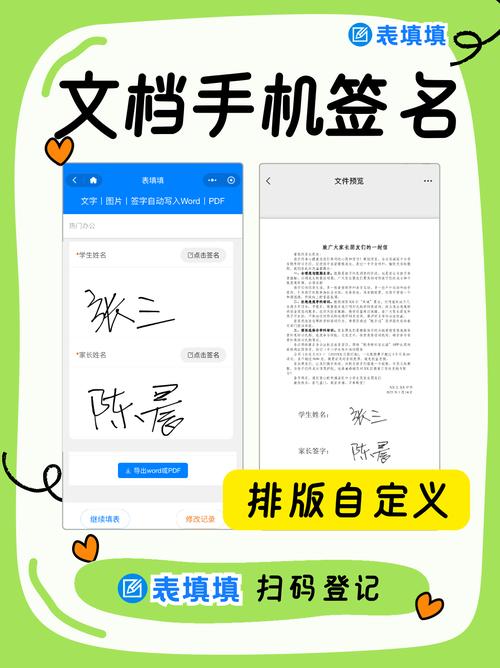 如何汇总获取app签名的多种方法？