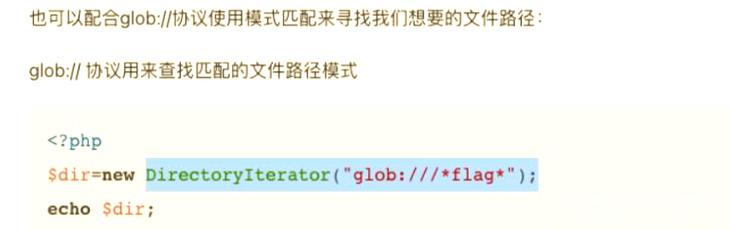 PHP7中都有哪些魔术方法可以自动调用？
