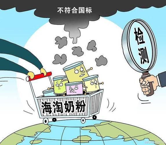 为何海淘奶粉六成不达标，消费者却依然如此热衷追捧？