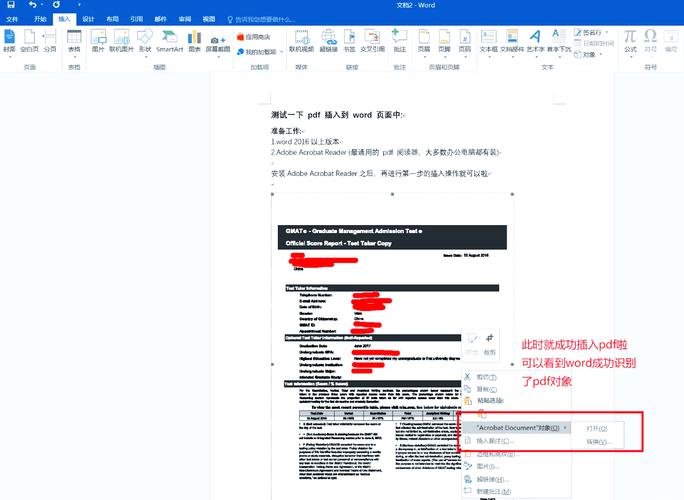 fgets()函数在PHP中如何实现按行读取文件内容？