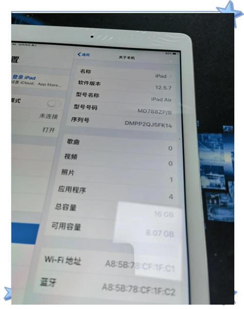 iPad Air 3G版预计何时正式发售？