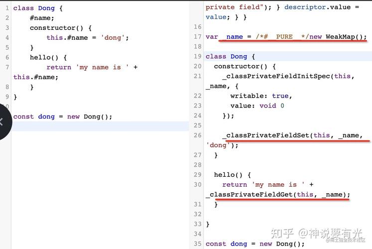 JS中如何具体实现6种私有属性的方法？