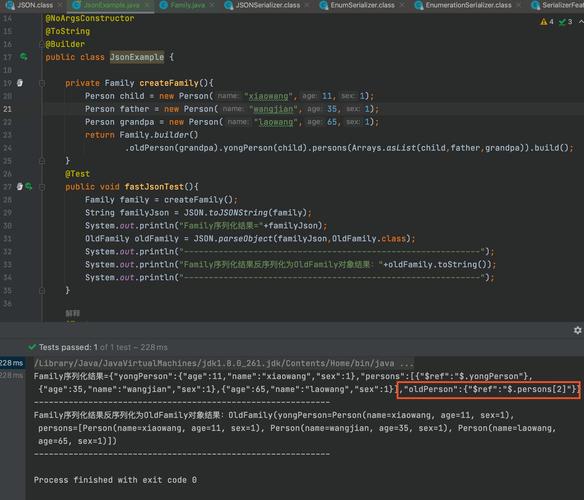 如何使用Ruby on Rails JSONAPI资源序列化命名空间模型？