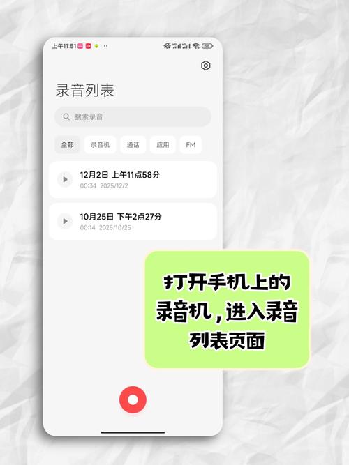 如何用JavaScript实现录音文件的本地录制与上传功能？