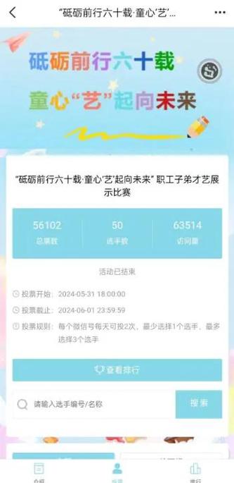 微信第三方平台体验差异大吗？各有什么特点？