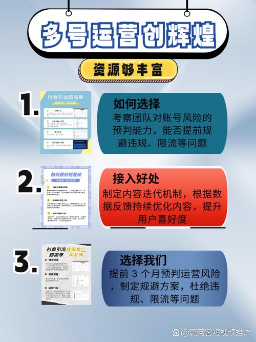 如何快速找到性价比高的SEO优化服务价格？