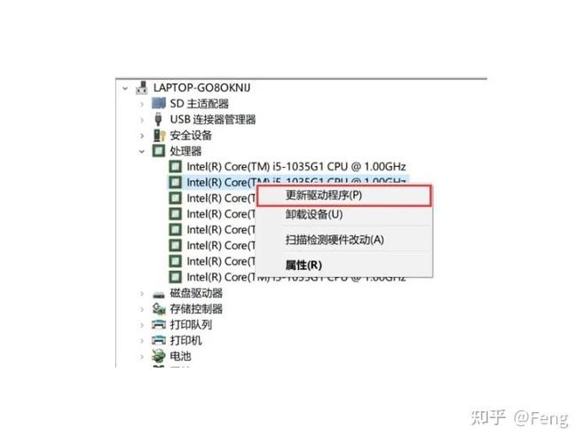 微信小游戏出现TypeError错误，如何解决无法读取'__proto__'属性问题？